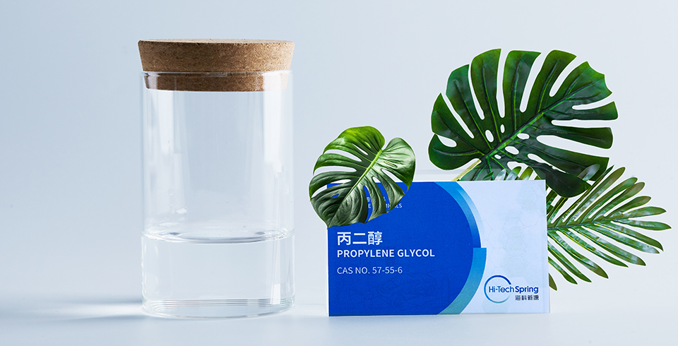 碳酸乙烯酯 EC